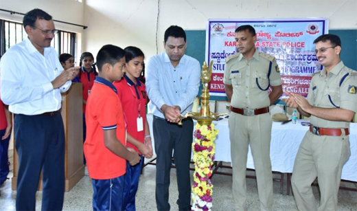 NCC school programme